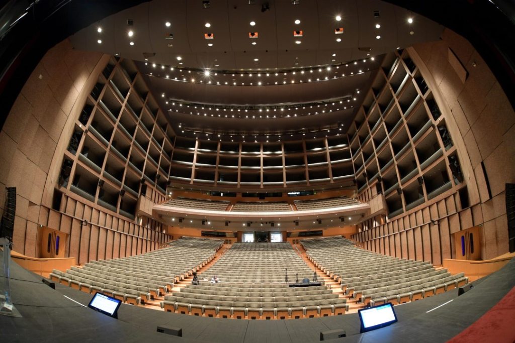 Le Corum toulouse congrès